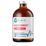 Ациломаг®