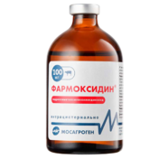 Фармоксидин®