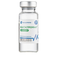 Магэстрофан