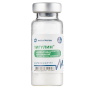 Пигулин®