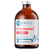 Пульмамаг