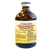 Тилофарм-50