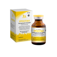 Уроспан