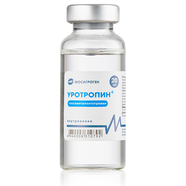 Уротропин